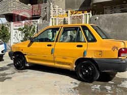 سايبا 131